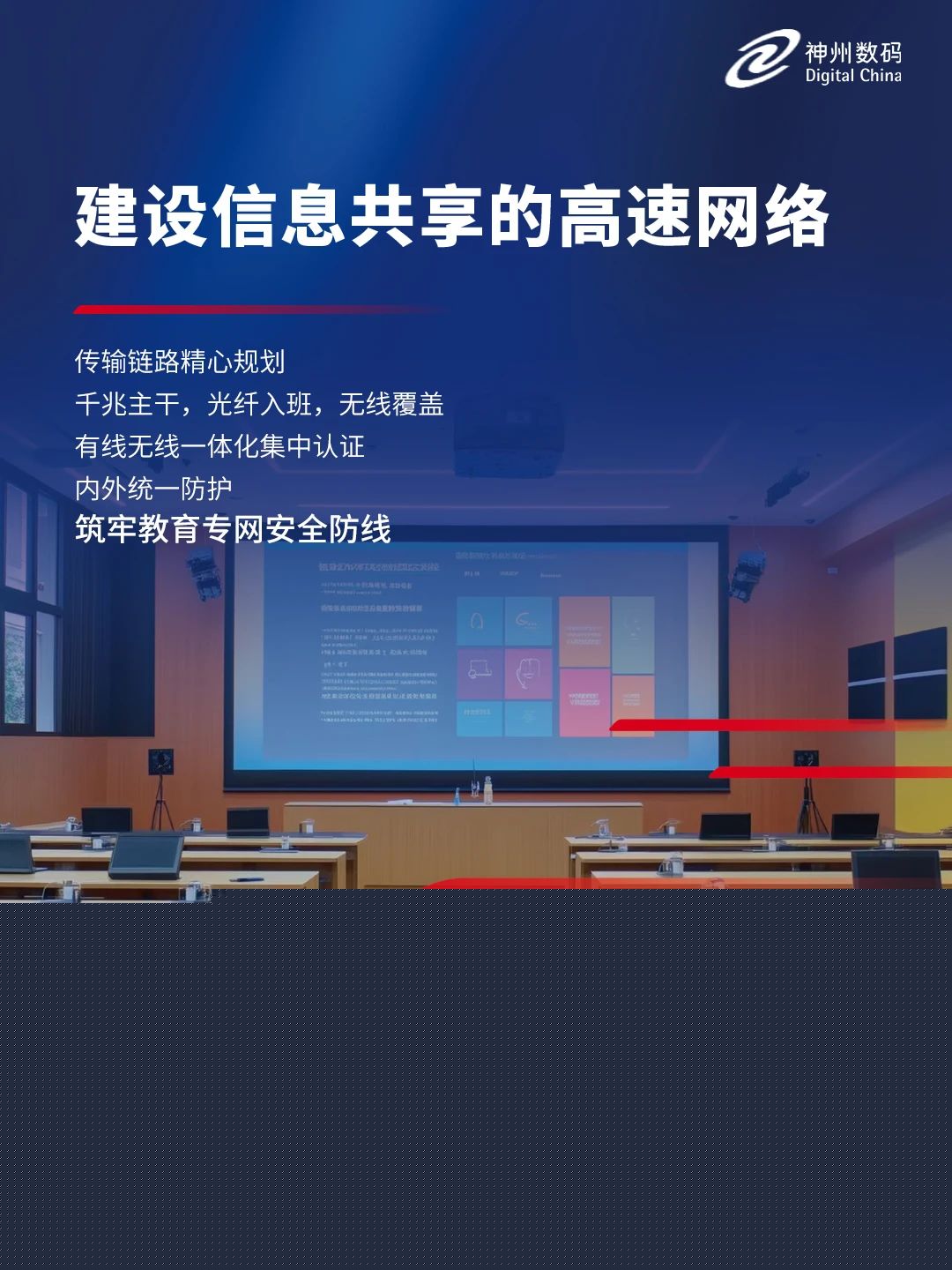 1670603900394251.jpg 20221210003345.jpg