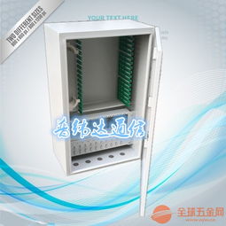 冷軋板光纜交接箱 構(gòu)筑光通信網(wǎng)絡(luò)的堅(jiān)實(shí)基石