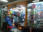 義烏市宣聞戶外野營用具 優質戶外用品銷售服務