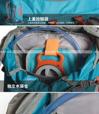 喜力高正品登山包 專業(yè)之選，32L男款戶外雙肩背包促銷進(jìn)行中
