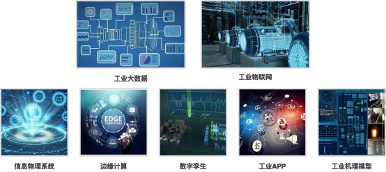 共筑數字化轉型新引擎 千鋒鋒云智慧5G+工業(yè)互聯(lián)網產業(yè)學院建設方案解析