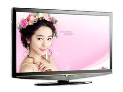 AOC L37BS89R平板電視 纖薄設計引領視覺盛宴